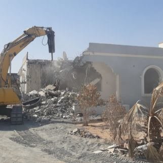 Emergency Demolition